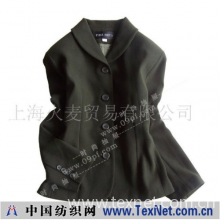 上海火麦贸易有限公司 -FP原单正品青果领OL通勤西装外套